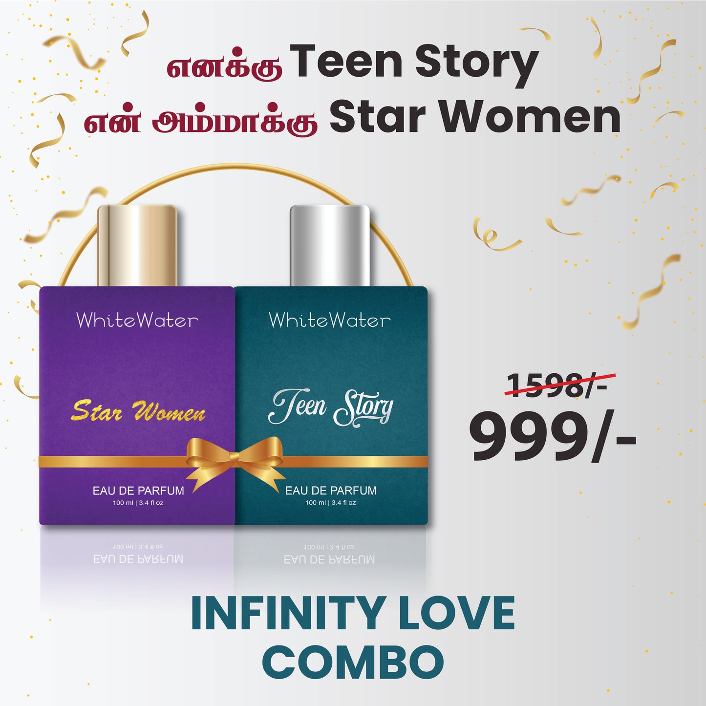 INFINITY LOVE COMBO perfumes for men and women